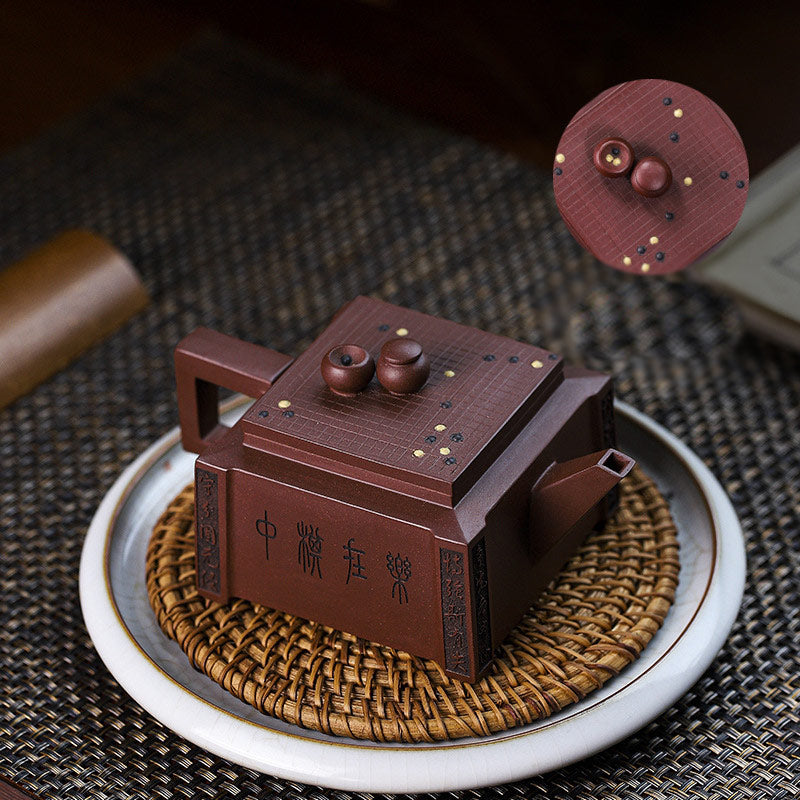 Buddha Stones Yixing All Handmade Gomoku Playing Chess Purple Clay Kung Fu Square Teapot 280ml Teapot BS 2