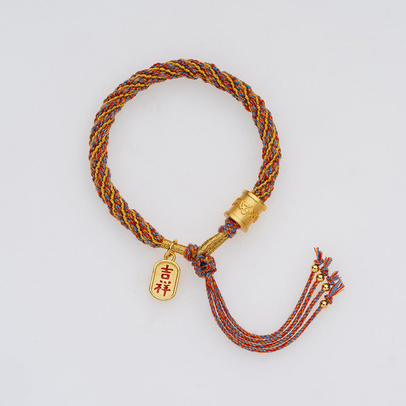 Buddha Stones Handmade Multicolored Tibetan Om Mani Padme Hum Ruyi Auspicious Charm Braided Bracelet Bracelet BS 12