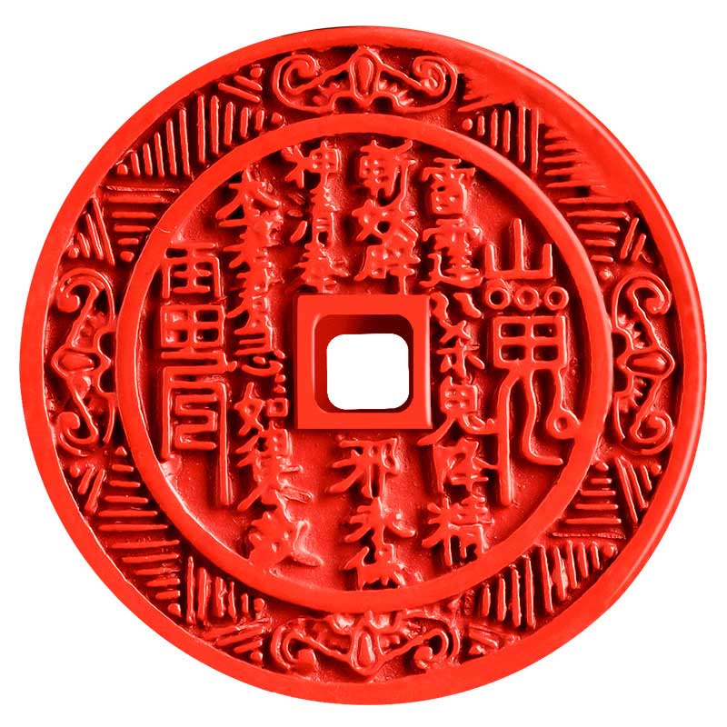Buddha Stones Natural Cinnabar Mountain Ghosts Spend Money Bagua Design Blessing Necklace Pendant Necklaces & Pendants BS 9
