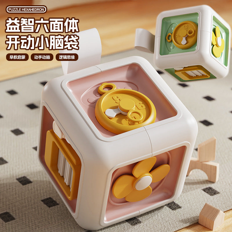 Hexahedral Busy Cube
