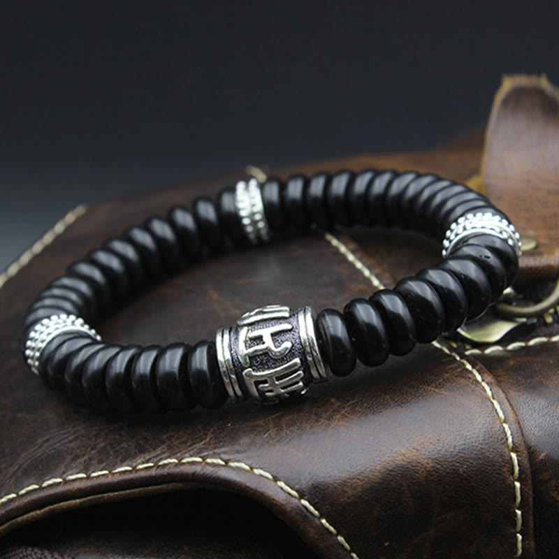 Buddha Stones Natural Tibetan Coconut Shell Om Mani Padme Hum Positive Bracelet Bracelet BS 6