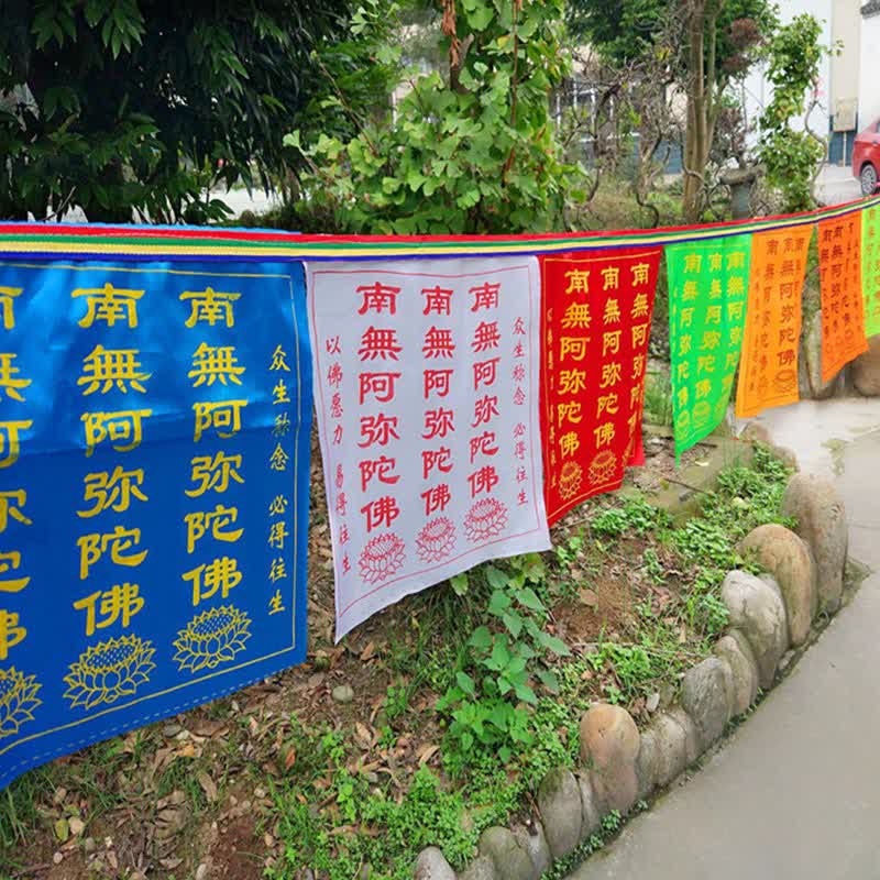 Buddha Stones Tibetan 7 Colors Windhorse Letter Auspicious Lotus Outdoor 21 Pcs Prayer Flag TIBETAN PRAYER FLAGS buddhastoneshop 3