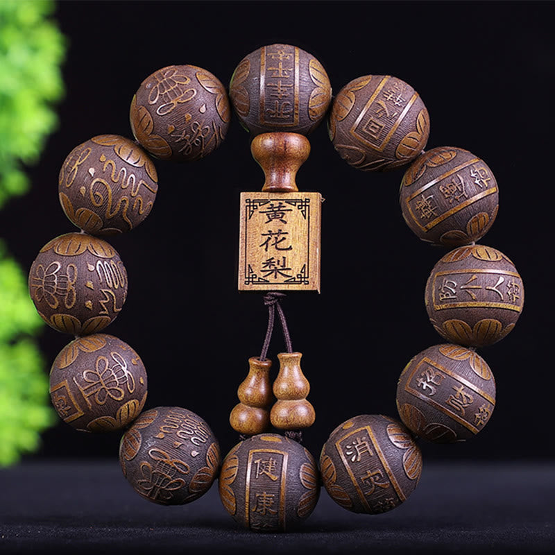 Foviel Chinese Zodiac Rosewood Ebony Copper Coin PiXiu Carved Warmth Bracelet