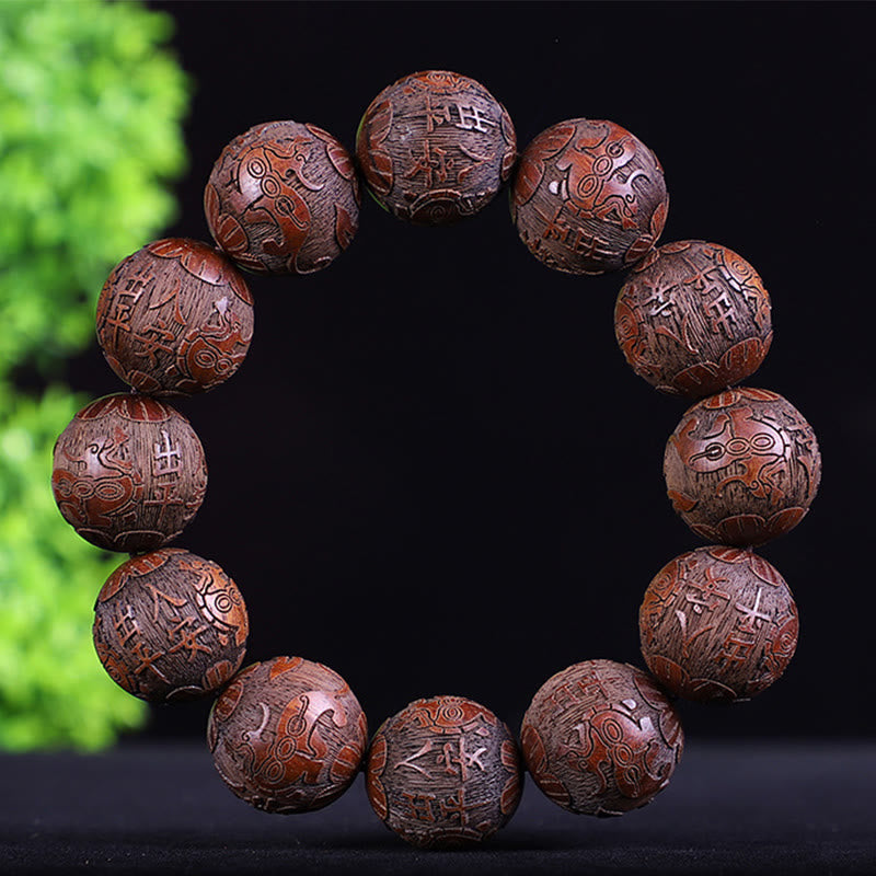 Foviel Chinese Zodiac Rosewood Ebony Copper Coin PiXiu Carved Warmth Bracelet