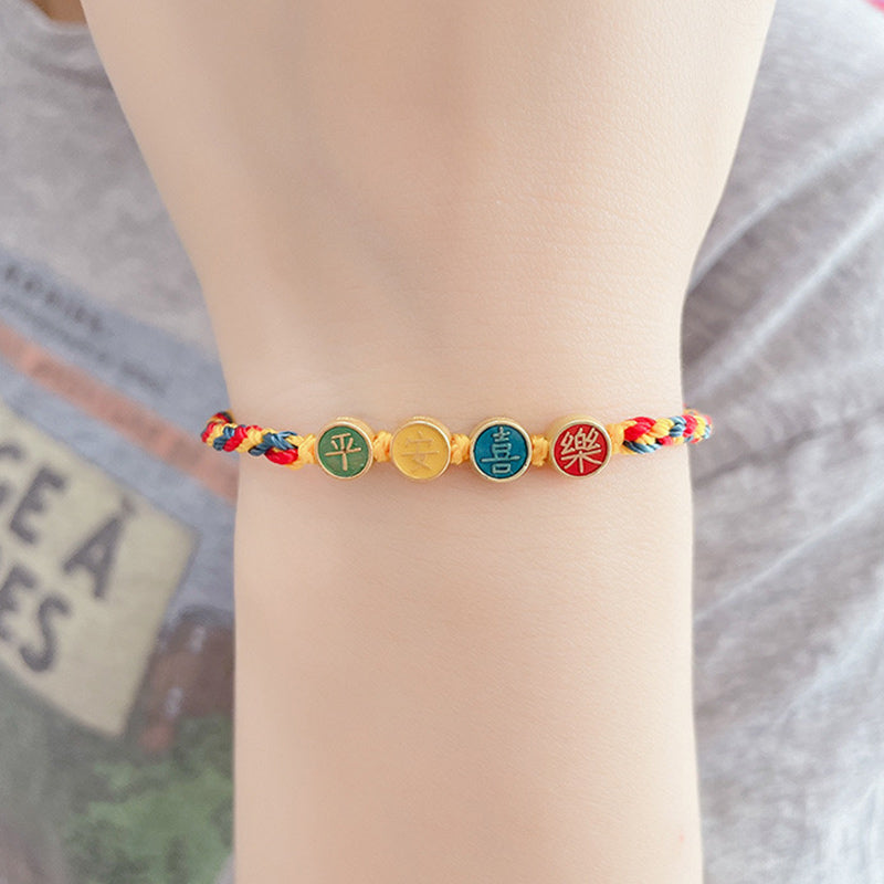Buddha Stones Handmade Dunhuang Color Thread Peace And Joy Protection Braid String Bracelet Bracelet BS 8