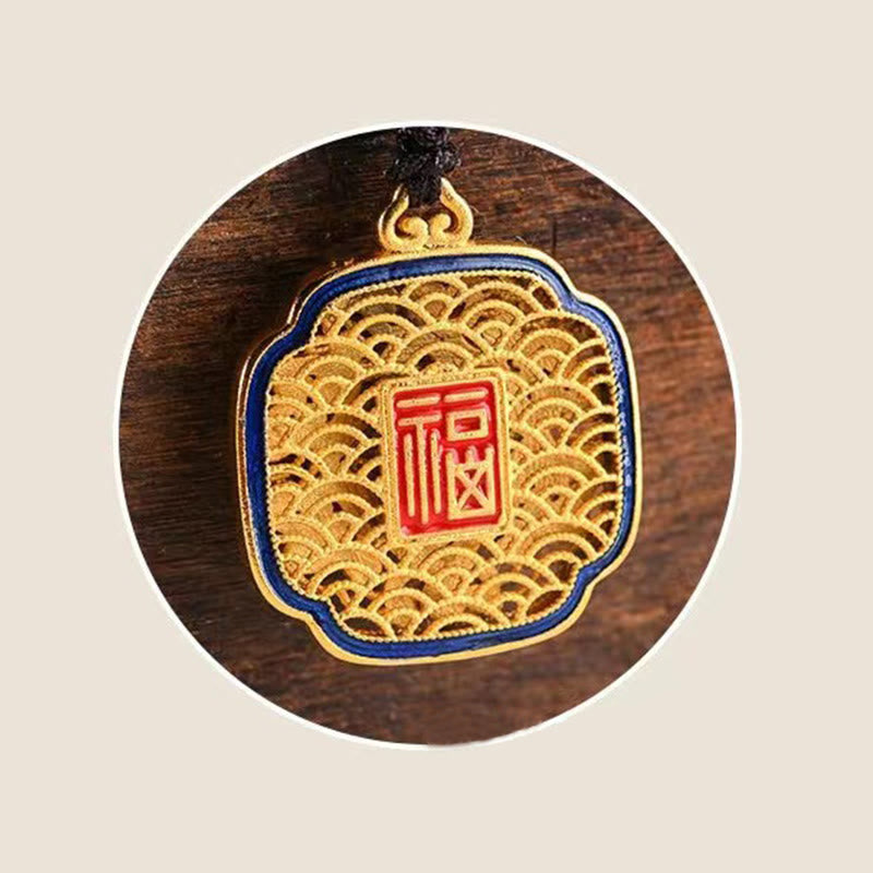 Buddha Stones Fu Character Blessing Ruyi Charm Key Chain Key Chain BS 10