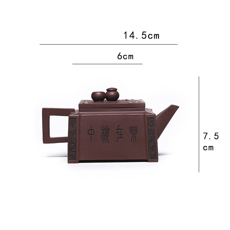 Buddha Stones Yixing All Handmade Gomoku Playing Chess Purple Clay Kung Fu Square Teapot 280ml Teapot BS 30