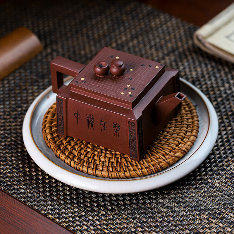 Buddha Stones Yixing All Handmade Gomoku Playing Chess Purple Clay Kung Fu Square Teapot 280ml Teapot BS 1