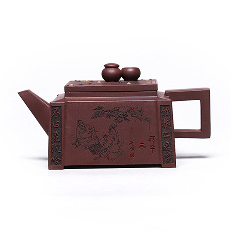 Buddha Stones Yixing All Handmade Gomoku Playing Chess Purple Clay Kung Fu Square Teapot 280ml Teapot BS 17