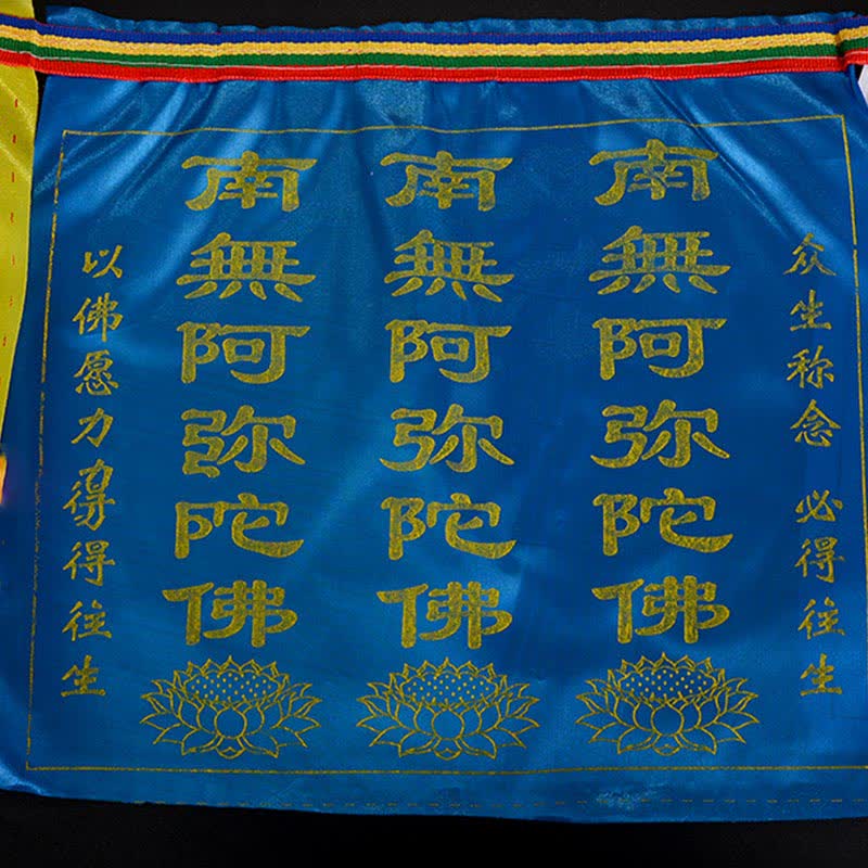 Buddha Stones Tibetan 7 Colors Windhorse Letter Auspicious Lotus Outdoor 21 Pcs Prayer Flag TIBETAN PRAYER FLAGS buddhastoneshop 21