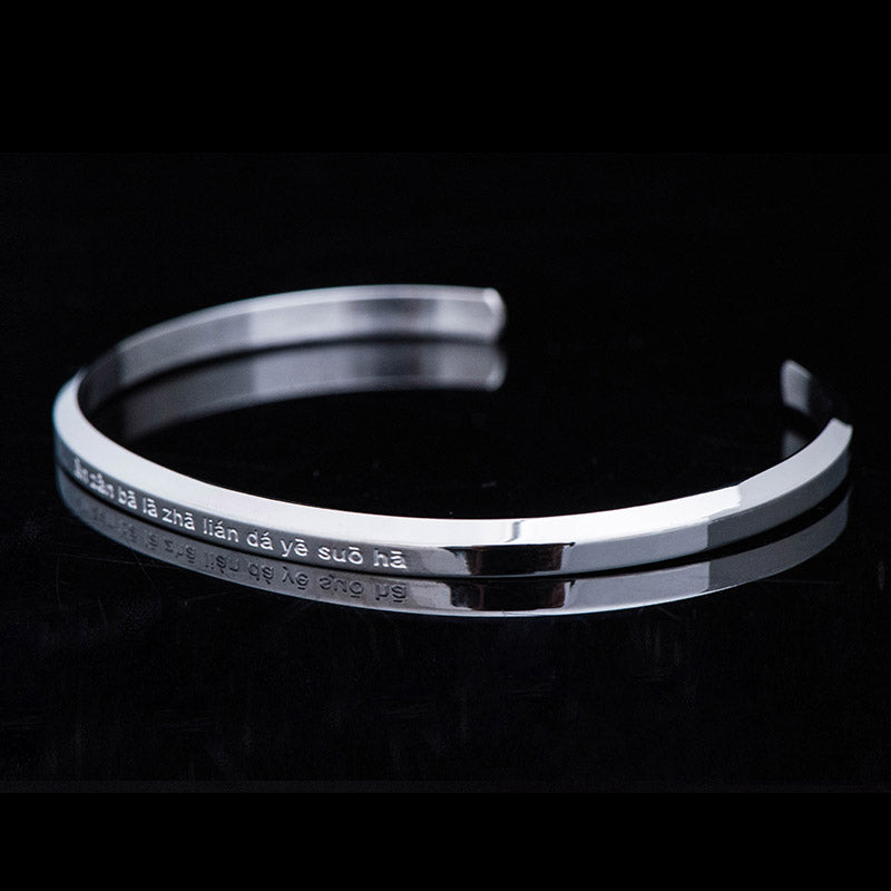 Foviel Six True Words Engraving Titanium Steel Blessing Protection Bracelet
