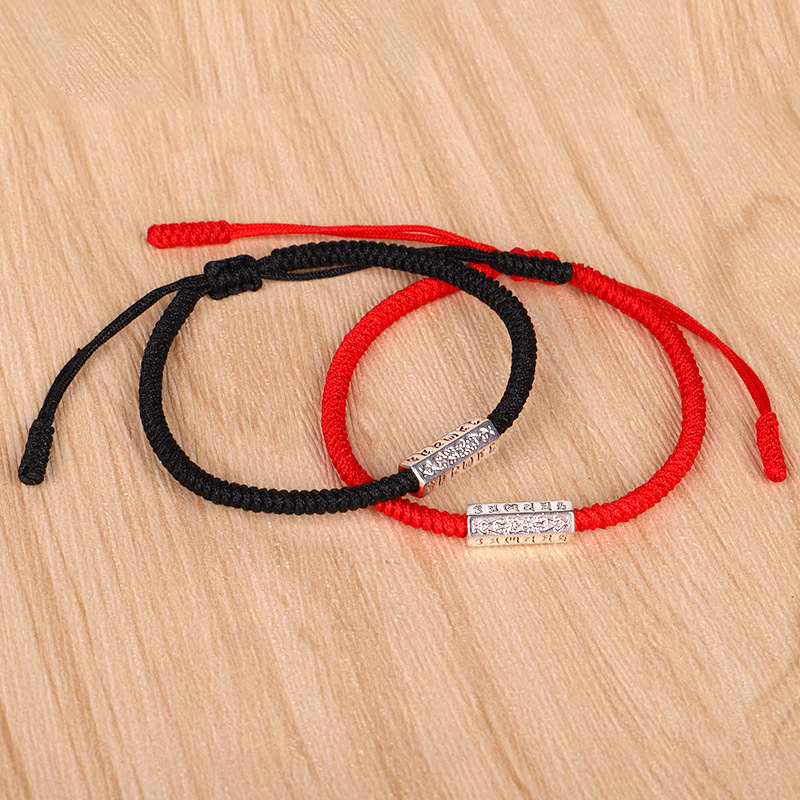 Buddha Stones Om Mani Padme Hum Luck Protection Red String Bracelet Bracelet BS 9