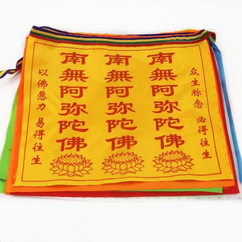 Buddha Stones Tibetan 7 Colors Windhorse Letter Auspicious Lotus Outdoor 21 Pcs Prayer Flag TIBETAN PRAYER FLAGS buddhastoneshop 7