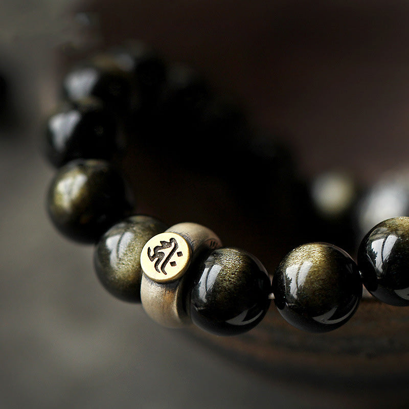 Buddha Stones Chinese Zodiac Obsidian Purification Bracelet - image 12