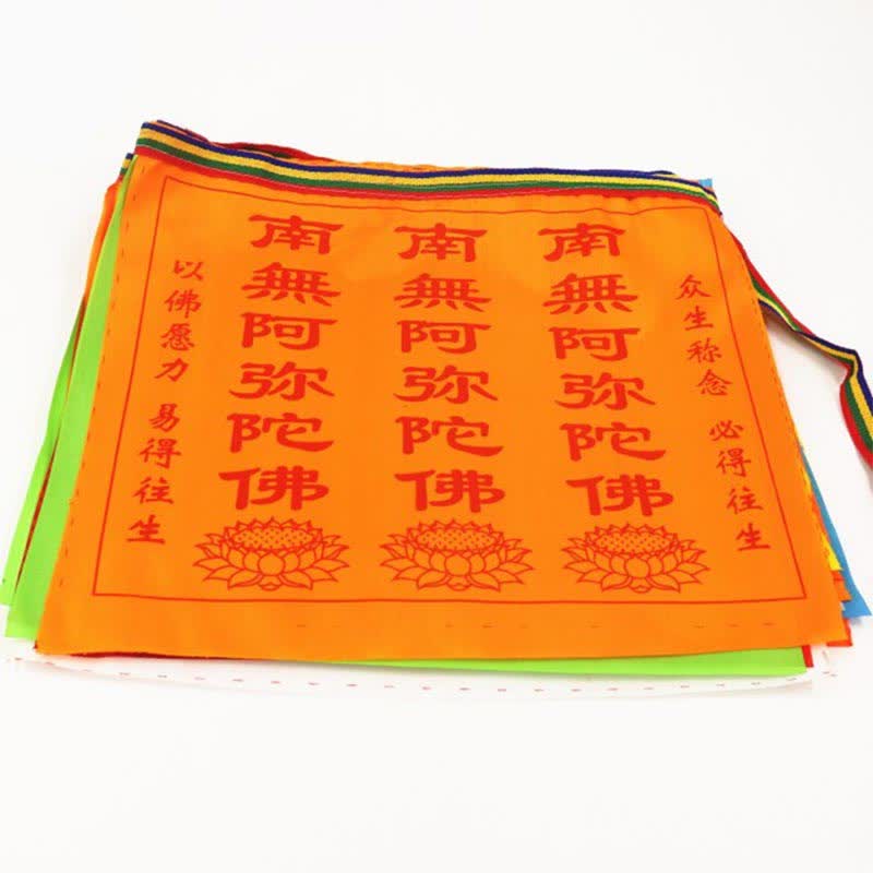 Buddha Stones Tibetan 7 Colors Windhorse Letter Auspicious Lotus Outdoor 21 Pcs Prayer Flag TIBETAN PRAYER FLAGS buddhastoneshop 6