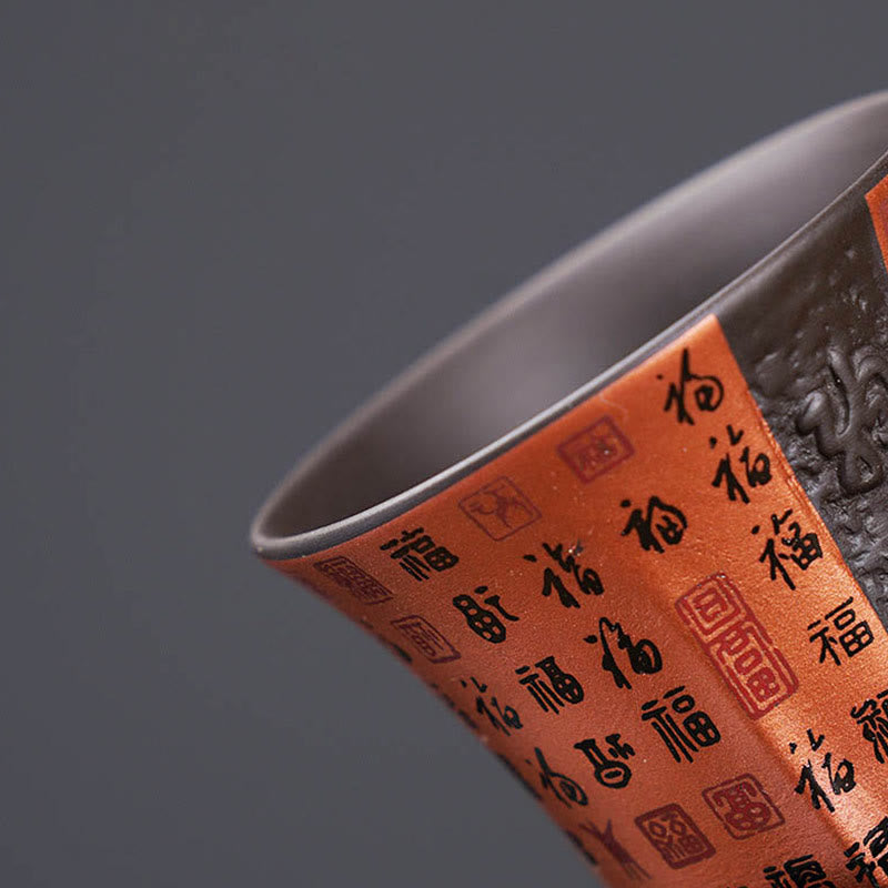 Buddha Stones Small Fu Character Purple Clay Ceramic Teacup Kung Fu Tea Cup 50ml Cup BS 3