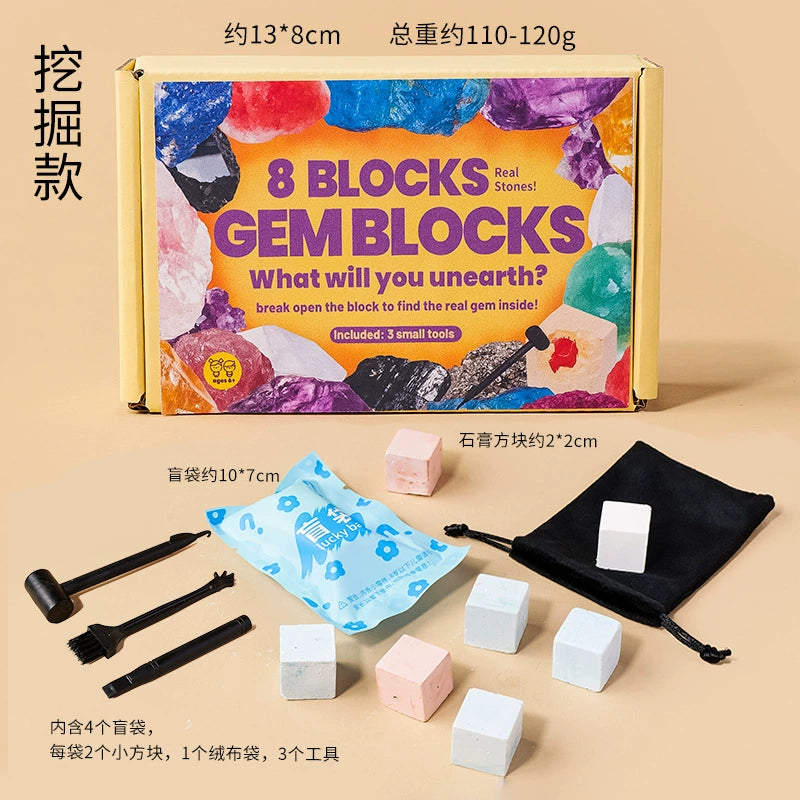 Eight gemstone digging blocks in four mystery bags with three tools and pouch; supplier example