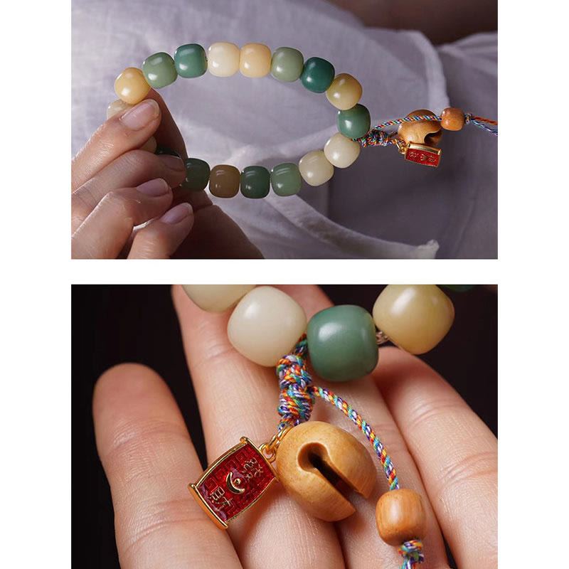 Buddha Stones Natural Gradient Bodhi Seed Wisdom Wooden Fish Drum Charm Bracelet Bracelet BS 5