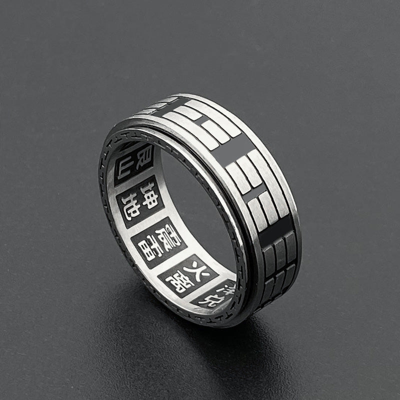Buddha Stones Bagua Yin Yang Titanium Steel Balance Rotatable Ring Ring BS 13