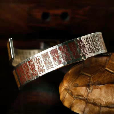 Buddha Stones Letters Copper Balance Healing Cuff Bracelet Bangle Bracelet Bangle BS 2