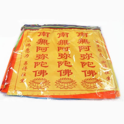 Buddha Stones Tibetan 7 Colors Windhorse Letter Auspicious Lotus Outdoor 21 Pcs Prayer Flag TIBETAN PRAYER FLAGS buddhastoneshop 15