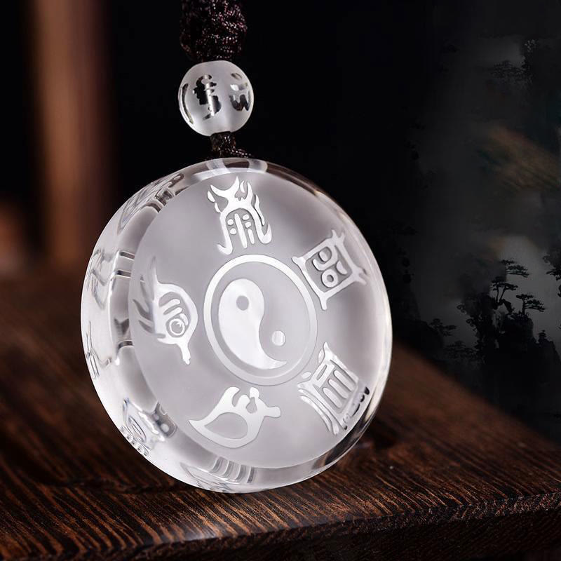 Buddha Stones Taoism Five Sacred Mountains Yin Yang Symbol Liuli Crystal Balance Necklace Pendant Key Chain Necklaces & Pendants BS White Liuli Key Chain