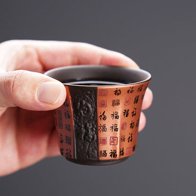 Buddha Stones Small Fu Character Purple Clay Ceramic Teacup Kung Fu Tea Cup 50ml Cup BS 2