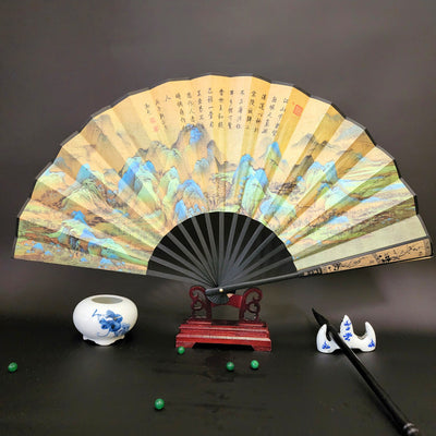 Buddha Stones Great Wall Mountains Trees Crane Bamboo Handheld Bamboo Folding Fan 33.5cm - A Panorama Of Rivers And Mountains 33.5cm - image 21