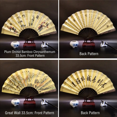 Buddha Stones Great Wall Mountains Trees Crane Bamboo Handheld Bamboo Folding Fan 33.5cm - image 19