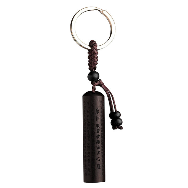Buddha Stones Tibet Ebony Heart Sutra Peace Key Chain - image 5