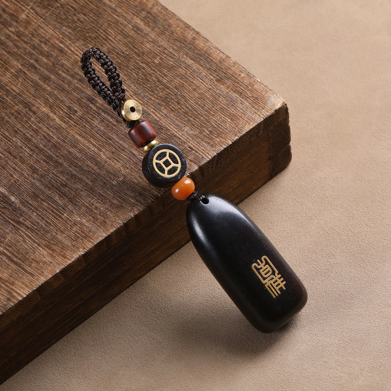 Porte-clés de protection Foviel en bois de santal rouge à petites feuilles et bois d'ébène avec pièce de monnaie en cuivre porte-bonheur