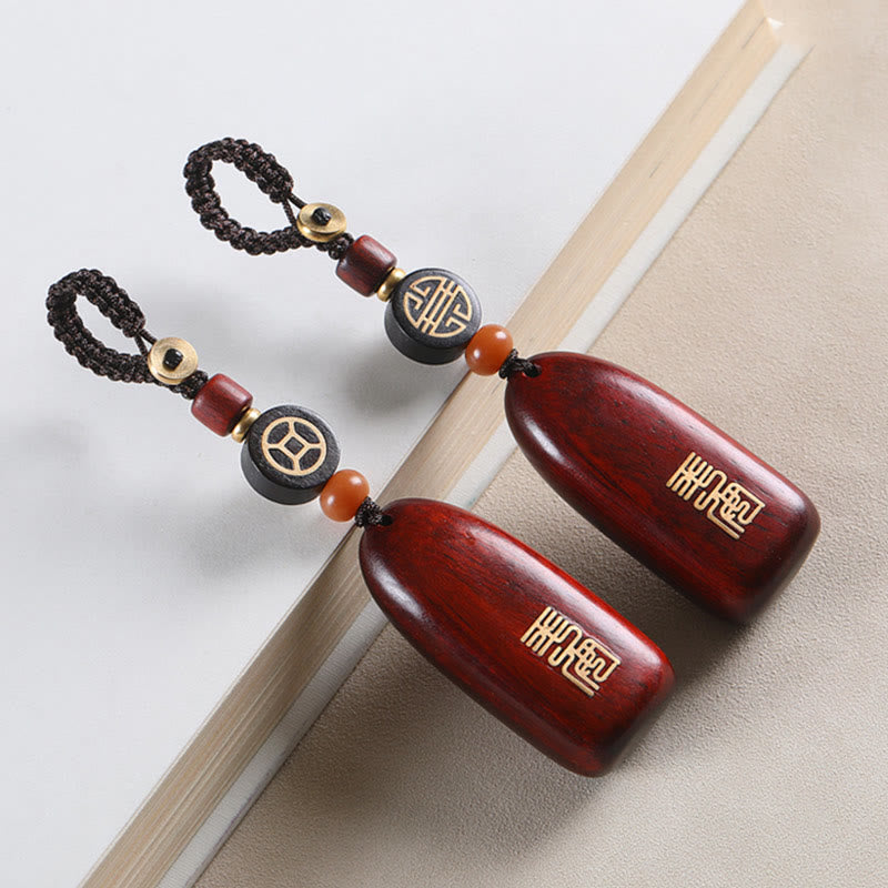 Porte-clés de protection Foviel en bois de santal rouge à petites feuilles et bois d'ébène avec pièce de monnaie en cuivre porte-bonheur