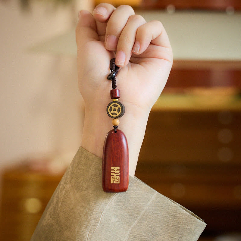 Porte-clés de protection Foviel en bois de santal rouge à petites feuilles et bois d'ébène avec pièce de monnaie en cuivre porte-bonheur