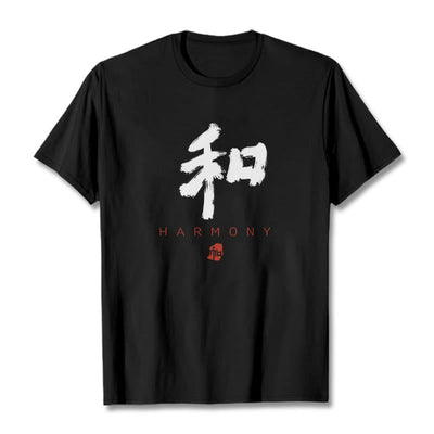 T-shirt Foviel He Harmony