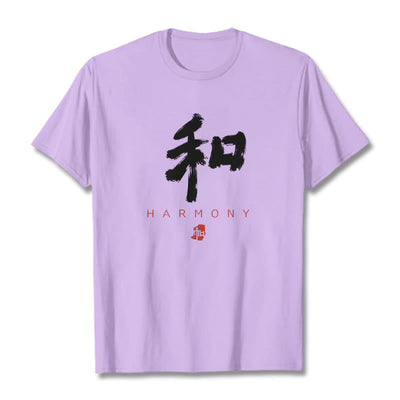 T-shirt Foviel He Harmony
