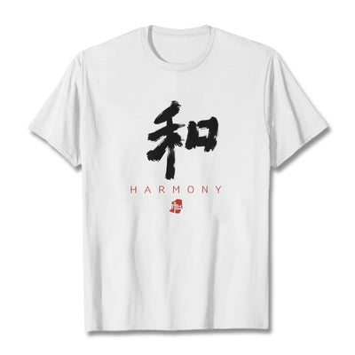 T-shirt Foviel He Harmony