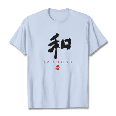 T-shirt Foviel He Harmony