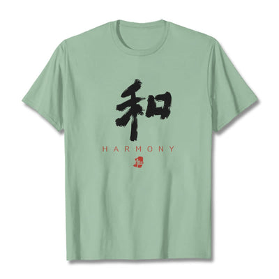 T-shirt Foviel He Harmony