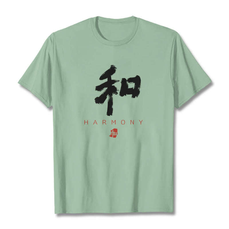 T-shirt Foviel He Harmony