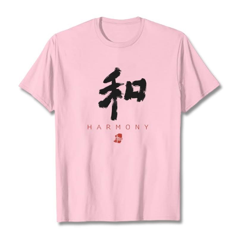 T-shirt Foviel He Harmony