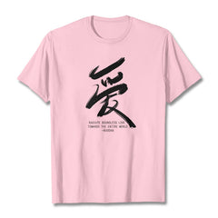 T-shirt Foviel Ai Radiate Boundless Love Towards The Entire World