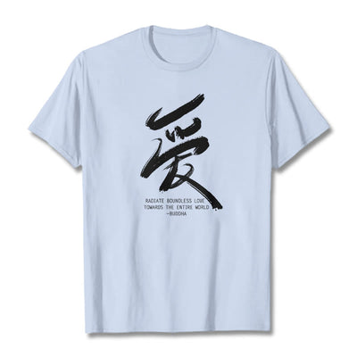 T-shirt Foviel Ai Radiate Boundless Love Towards The Entire World