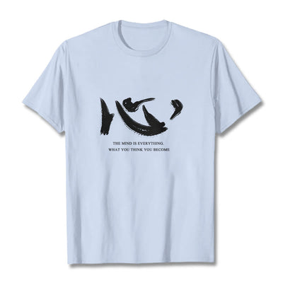 Foviel Xin Der Geist ist alles Tee T-Shirt