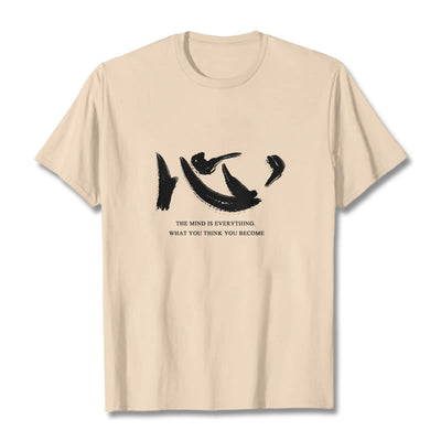 Foviel Xin Der Geist ist alles Tee T-Shirt