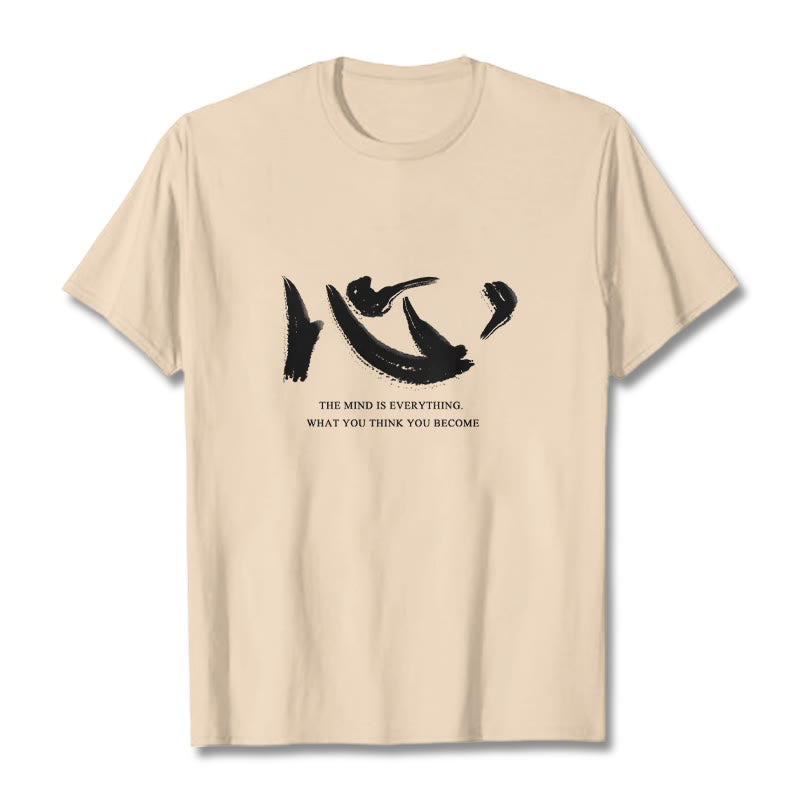 Foviel Xin Der Geist ist alles Tee T-Shirt