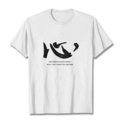 Foviel Xin Der Geist ist alles Tee T-Shirt