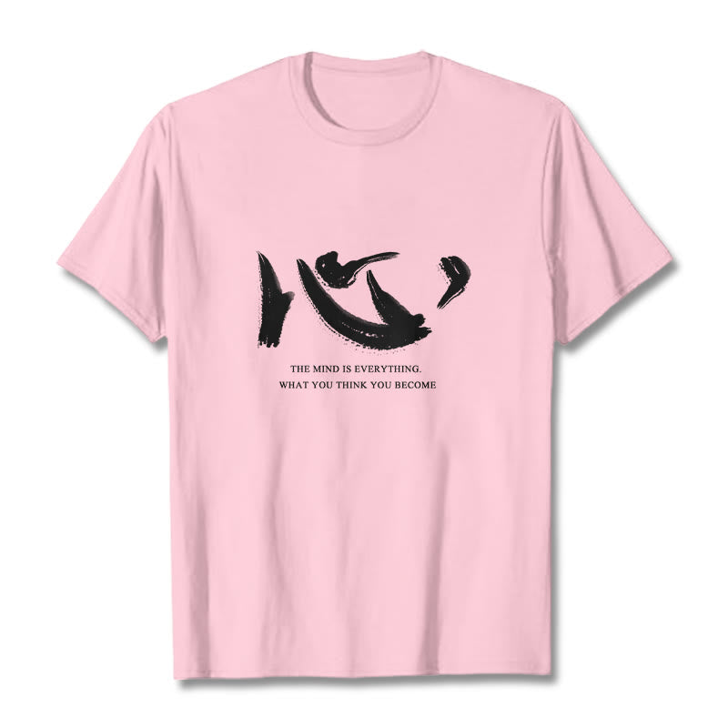 Foviel Xin Der Geist ist alles Tee T-Shirt