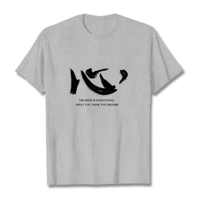 Foviel Xin Der Geist ist alles Tee T-Shirt