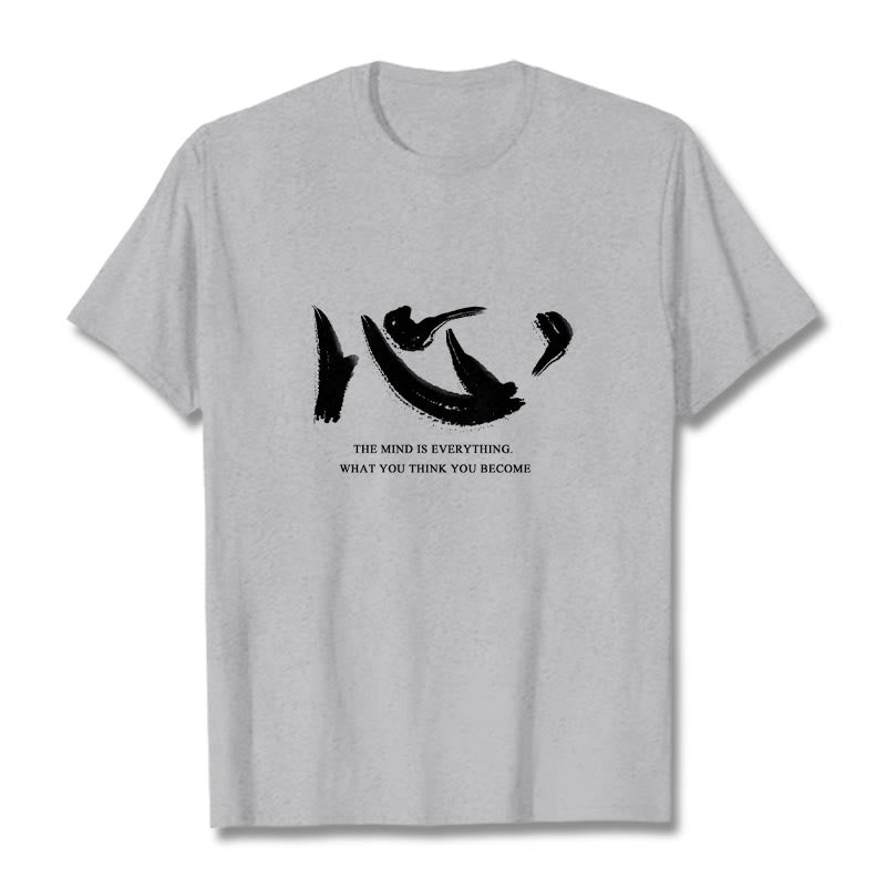 Foviel Xin Der Geist ist alles Tee T-Shirt