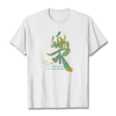 Foviel Le Happiness Is Your Nature Tee T-shirt